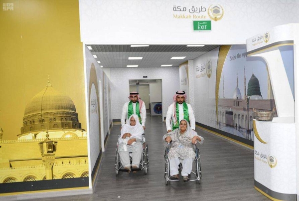 The Ministry of Interior launched the “Makkah Road” initiative in five countries, including Pakistan, Malaysia, Indonesia, Morocco and Bangladesh for the fourth year since launching the initiative for the first time in 2019.
