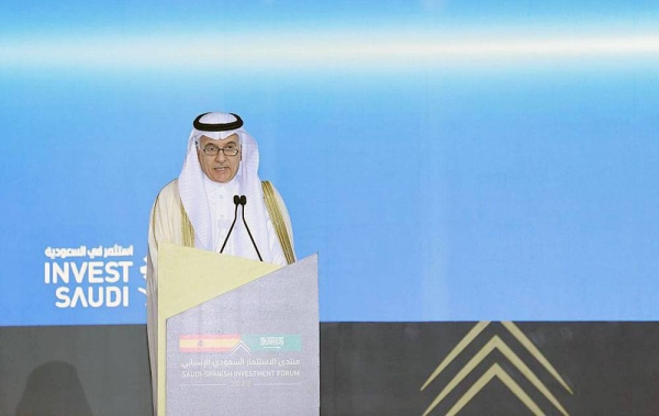 MISA Sunday hosted a Spanish investment forum attended by Minister of Environment, Water and Agriculture Abdulrahman Al Fadhli, Minister of Tourism Ahmed Al Khateeb, and Spain’s Minister for Industry, Trade and Tourism Marya Reyes Maroto.
