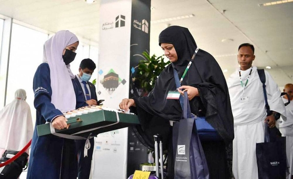 The Ministry of Hajj and Umrah welcomes pilgrims from Bangladesh at the King Abdulaziz International Airport in Jeddah on Sunday.