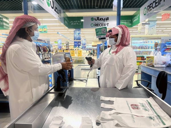 LuLu has introduced e-receipts as transaction proof for its customers across stores in the Kingdom of Saudi Arabia.