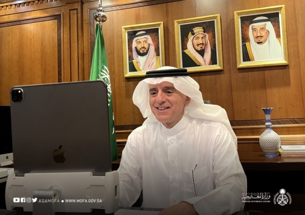 Saudi Arabia’s Envoy for Climate Adel Al-Jubeir met on Monday with British Minister of State, Member of the Cabinet and Head of the British side to the UN Climate Change Conference (COP26) Alok Sharma virtually.