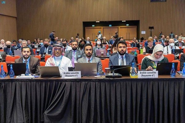 CITC represents Saudi Arabia at Telecommunication Development Conference in Rwanda