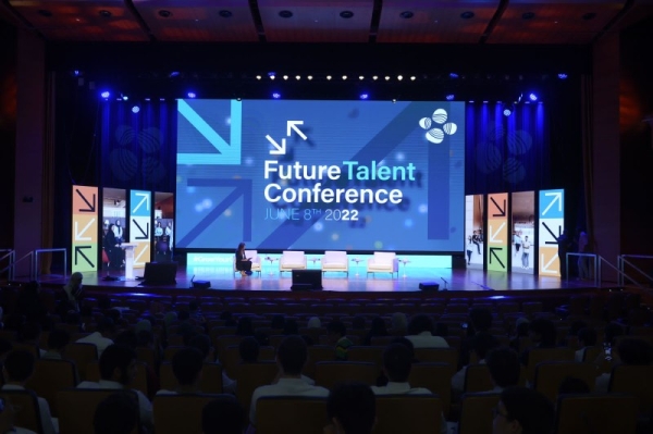 Dr. Najah Ashry, vice president of Strategic National Advancement and Associate to the President at KAUST, announced the launch of the KAUST Future Talent Consortium to facilitate a concerted effort among Saudi’s leading employers to strengthen and accelerate the growth of the Kingdom’s workforce.