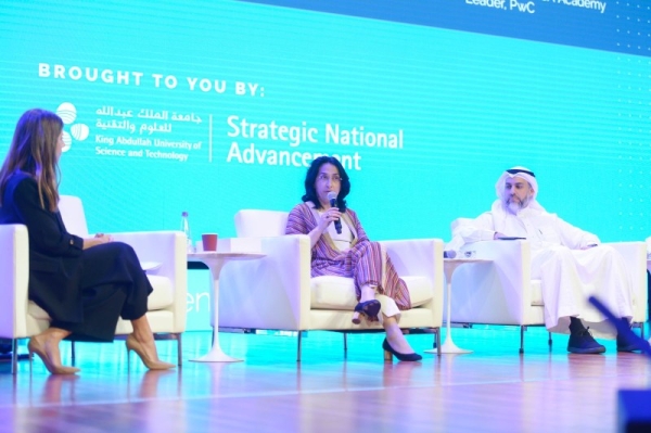 Dr. Najah Ashry, vice president of Strategic National Advancement and Associate to the President at KAUST, announced the launch of the KAUST Future Talent Consortium to facilitate a concerted effort among Saudi’s leading employers to strengthen and accelerate the growth of the Kingdom’s workforce.