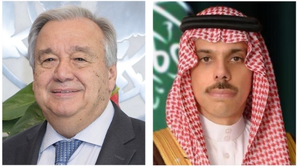 Foreign Minister Prince Faisal Bin Farhan made a phone call to UN Secretary-General Antonio Guterres, the Kingdom’s Foreign Ministry said on Wednesday.
