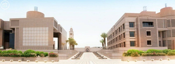 King Abdulaziz University tops the list of Saudi universities.