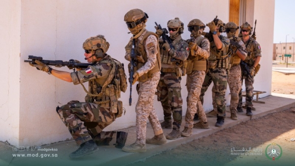 The exercise in northwestern Saudi Arabia will last for several days.