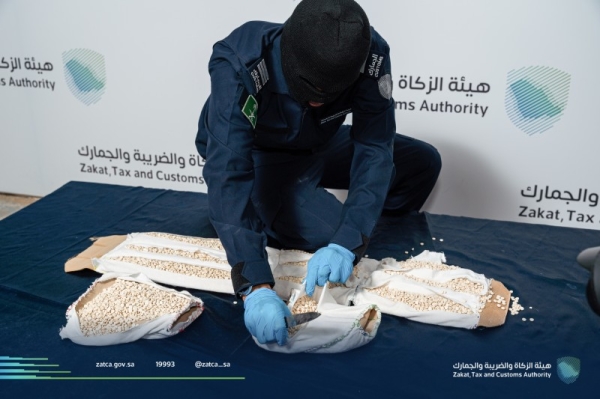 The Zakat, Tax, and Customs Authority (ZATCA) announced that it had thwarted 3 attempts to smuggle more than 300,000 Captagon pills at Al-Haditha port.