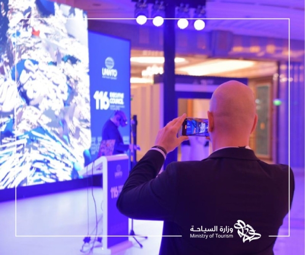 The Saudi Tourism Ministry and Saudi Tourism Authority (STA) has announced the creation of a non-fungible token (NFTs) souvenirs.
