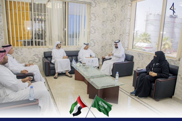 A delegation from the UAE Embassy in Riyadh Saturday concluded its five-day visit to Jazan Region as part of cooperation and exerted efforts to enhance cooperation aspects and discuss investment and economic opportunities available within the region.