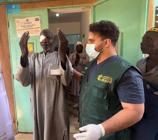 KSrelief launches medical campaign to combat blindness in Niger