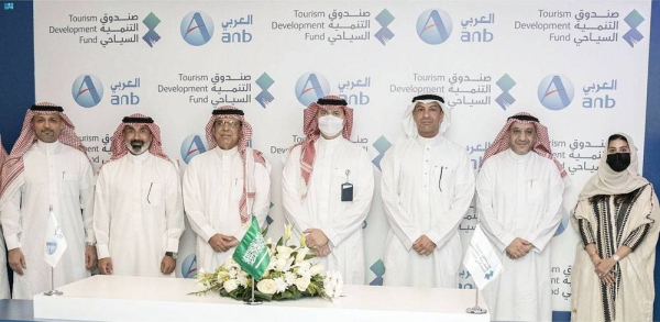 The Tourism Development Fund (TDF) announced Sunday the launching of the Tourism Finance Program, which is designed to provide the best solutions and soft financing products for small and micro enterprises.