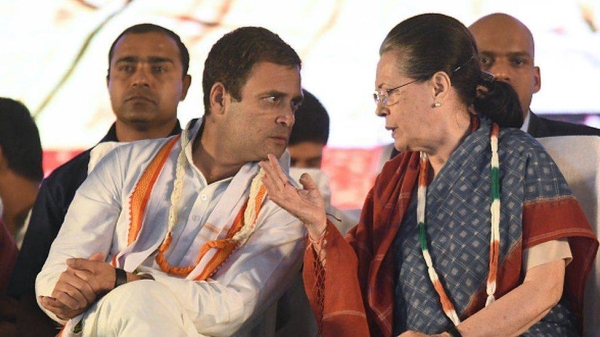 Rahul and Sonia Gandhi
