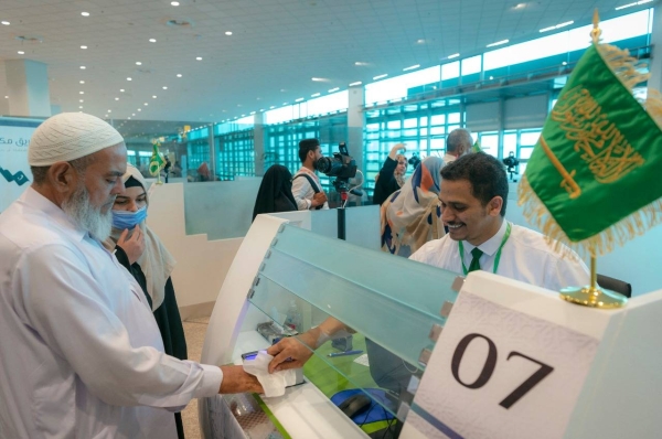 The first batch of Pakistani pilgrims under the Makkah Route Initiative arrives on Thursday at King Abdulaziz International Airport (KAIA) in Jeddah.