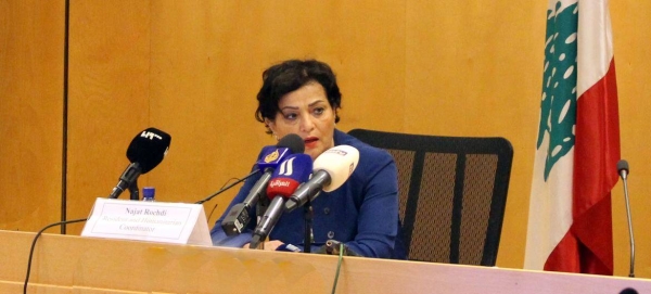 Lebanon’s UN Resident and Humanitarian Coordinator, Najat Rochdi, announces at a press conference, the extension of the Emergency Response Plan (ERP). 