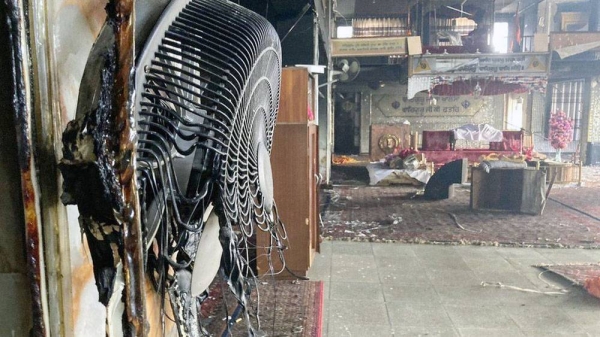 A melted fan inside the Gurdwara after the attack in Kabul.