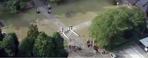A 5.2 magnitude earthquake hit Japan's eastern prefecture of Ishikawa prefecture on Sunday, according to the Japanese Meteorological Agency on Sunday.
