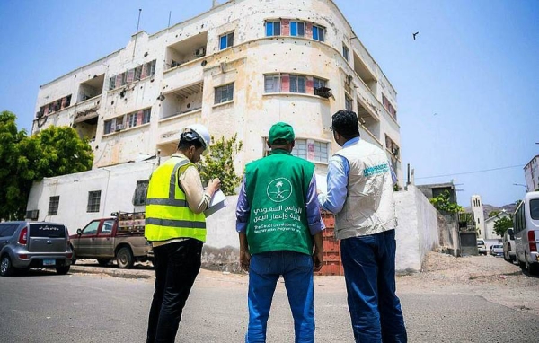 SDRPY initiatives spearheads the Saudi development efforts in Yemen have contributed to improving the infrastructure of various vital and basic sectors that benefit Yemeni citizens.