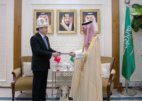 The message was received by Minister of Foreign Affairs Prince Faisal Bin Farhan during his meeting in Riyadh on Sunday with Minister of Foreign Affairs of the Republic of Kyrgyzstan Zheenbek Kulubaev Moldokanovich.
