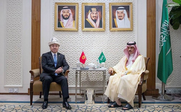 The message was received by Minister of Foreign Affairs Prince Faisal Bin Farhan during his meeting in Riyadh on Sunday with Minister of Foreign Affairs of the Republic of Kyrgyzstan Zheenbek Kulubaev Moldokanovich.
