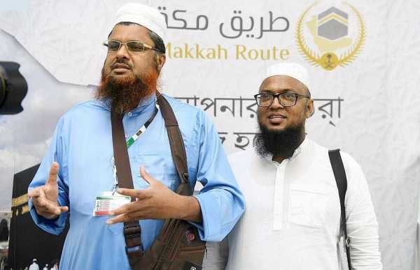 Pilgrims of Bangladesh benefiting from the Makkah Route Initiative have commended Saudi Arabia's efforts that contribute to facilitating their travel procedures to perform Hajj for 1443 Hijri year.
