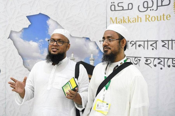 Pilgrims of Bangladesh benefiting from the Makkah Route Initiative have commended Saudi Arabia's efforts that contribute to facilitating their travel procedures to perform Hajj for 1443 Hijri year.
