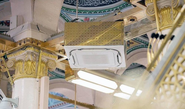The central air conditioning station at the Prophet's Mosque is among top infrastructure projects that were implemented for the comfort of worshippers and providing proper atmospheres for visitors.
