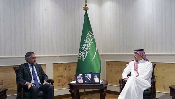 HRC president meets with EU Mission envoy to Kingdom