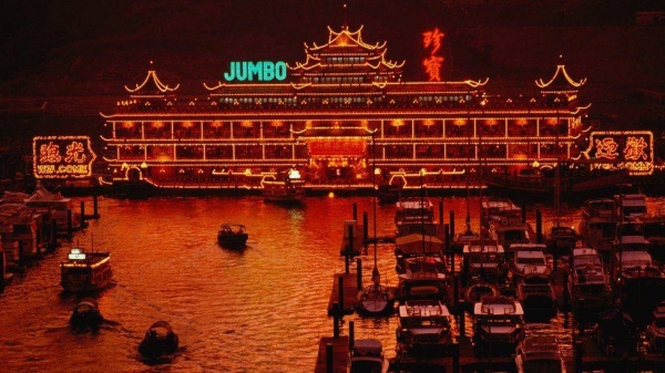 The Jumbo restaurant was an iconic landmark of Hong Kong, however had not been profitable since 2013.