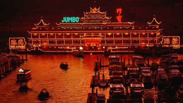 The Jumbo restaurant was an iconic landmark of Hong Kong, however had not been profitable since 2013.