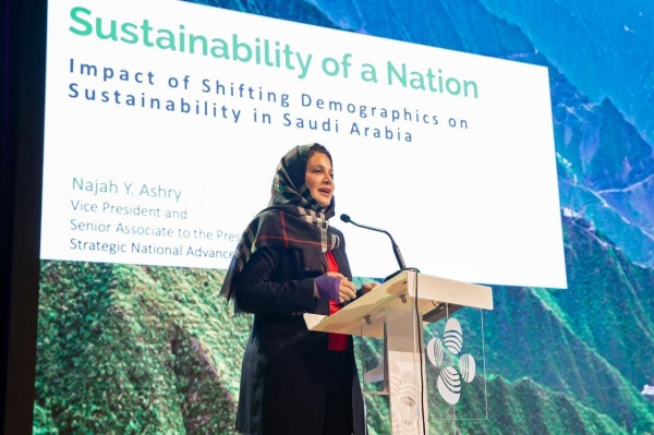 The two-day conference kicked off with an opening remark by KAUST president, Dr. Tony Chan.