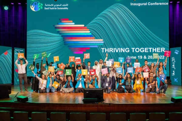The two-day conference kicked off with an opening remark by KAUST president, Dr. Tony Chan.