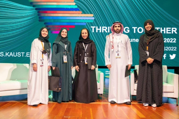 The two-day conference kicked off with an opening remark by KAUST president, Dr. Tony Chan.