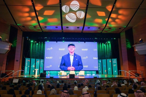The two-day conference kicked off with an opening remark by KAUST president, Dr. Tony Chan.