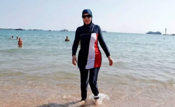File photo of a person wearing a full-body burkini swimsuit.
