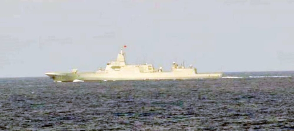 The People’s Liberation Army Navy destroyer Lhasa is seen in an image released by Japan’s Defense Ministry.