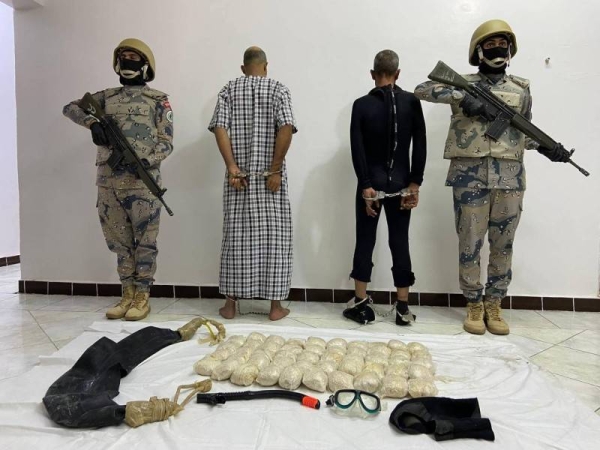 The land patrols of the Border Guards announced on Wednesday that it had thwarted an attempt to smuggle huge quantities of narcotic hashish, stimulant khat, and amphetamine tablets in different cities of Saudi Arabia.