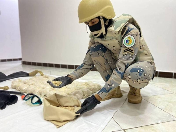 The land patrols of the Border Guards announced on Wednesday that it had thwarted an attempt to smuggle huge quantities of narcotic hashish, stimulant khat, and amphetamine tablets in different cities of Saudi Arabia.