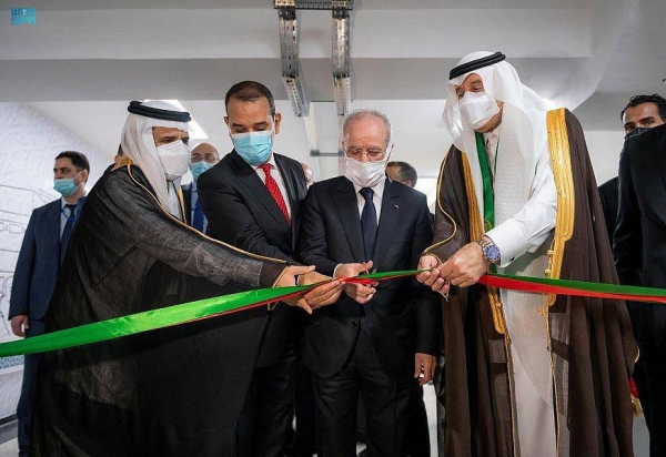 Saudi Arabia inaugurated the 