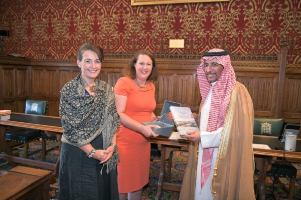 Minister of Industry and Mineral Resources Bandar Al-Khorayef has visited the UK Parliament in the Palace of Westminster.