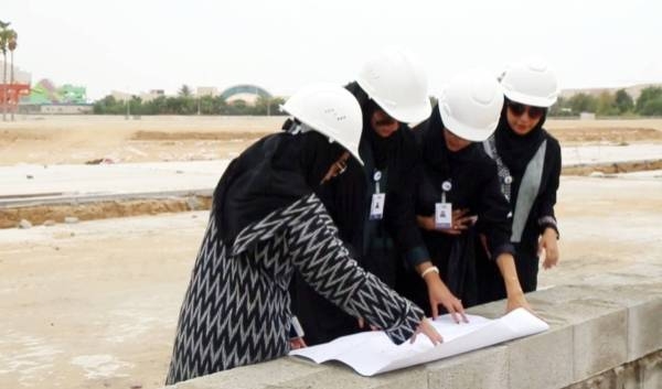 السعودية تؤكد التزامها بتمكين المرأة
