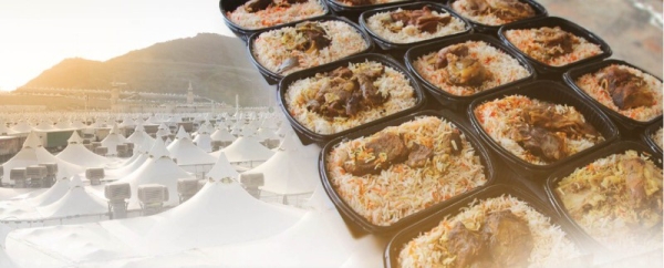 Food safety is a matter of grace concern for the authorities during the annual Hajj pilgrimage.