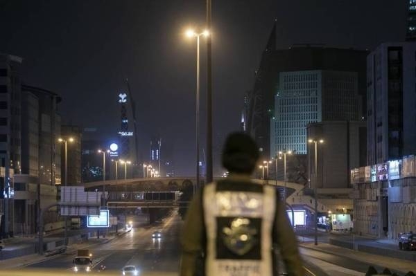 Saudi Arabia arrests 15,416 illegals in a week