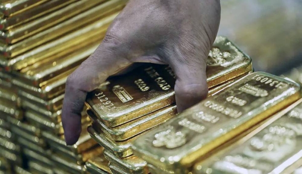 File photo of gold bars.
