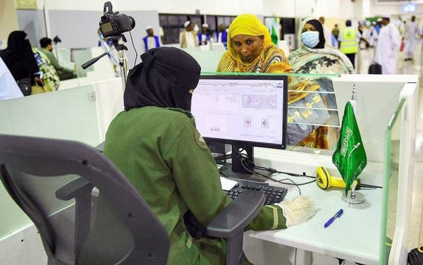 The Jeddah Islamic Port Monday received 1,183 pilgrims, representing the final Hajj batch coming through the sea from Sudan on board Amanah ship.