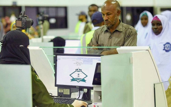 The Jeddah Islamic Port Monday received 1,183 pilgrims, representing the final Hajj batch coming through the sea from Sudan on board Amanah ship.