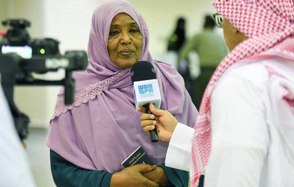 The Jeddah Islamic Port Monday received 1,183 pilgrims, representing the final Hajj batch coming through the sea from Sudan on board Amanah ship.