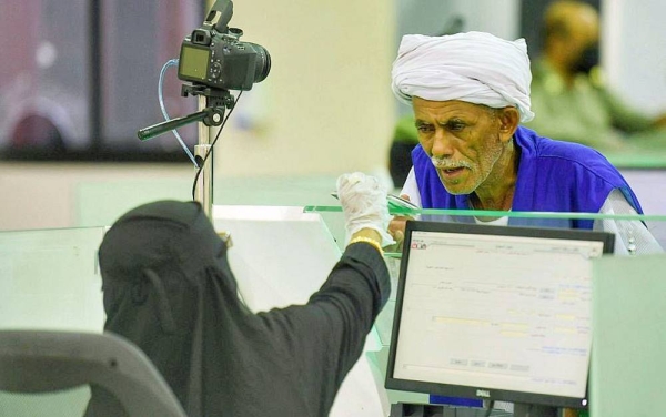 The Jeddah Islamic Port Monday received 1,183 pilgrims, representing the final Hajj batch coming through the sea from Sudan on board Amanah ship.