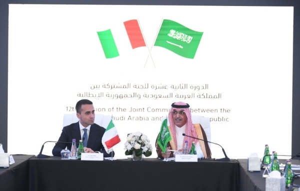 The Saudi-Italian Joint Commission concluded on Monday here its 12th session under the co-chairmanship of Minister of Finance Mohammed Al-Jadaan and Italian Minister of Foreign Affairs and International Cooperation Luigi Di Maio.