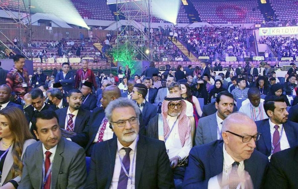 SDRPY is participating in the 11th World Urban Forum, being held in Katowice City, Poland, between June 26 and 30, 2022, to review pioneering Saudi projects and initiatives in the field of urban and sustainable development in Yemeni cities.
